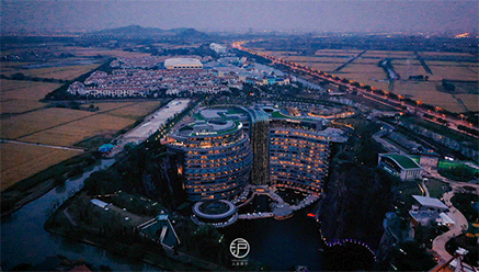 拿下世界第一！矿坑酒店正式开业，地矿人一定要去一次 