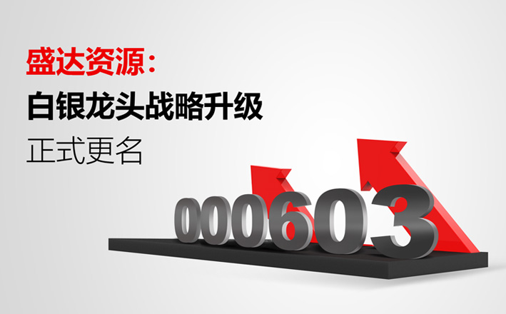 开云官方站登录入口-开云online（中国）
：您好，这是我的新名片