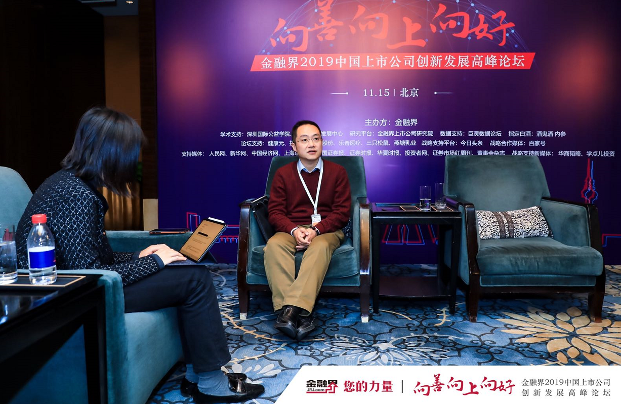金融界对话开云官方站登录入口-开云online（中国）
： 两大护城河使开云官方站登录入口-开云online（中国）
行稳致远