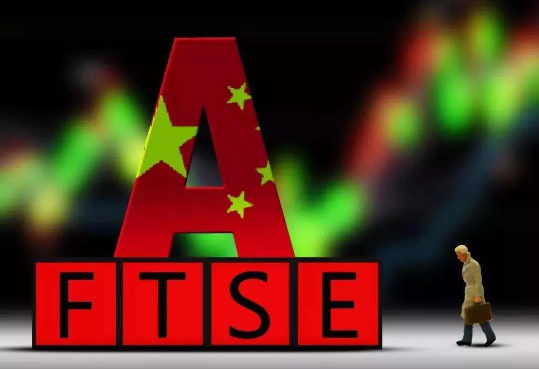 “入富”丨开云官方站登录入口-开云online（中国）
纳入富时罗素全球股票指数