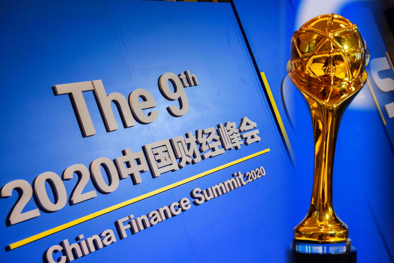 开云官方站登录入口-开云online（中国）
荣膺“杰出上市公司大奖”