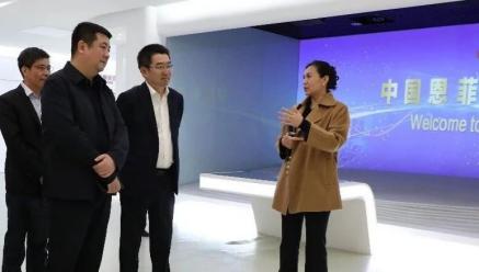 开云官方站登录入口-开云online（中国）
·伊春金石矿业与中国恩菲签订460高地铜钼矿项目工程设计合同